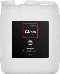 Очиститель для систем подачи СОЖ Efele CL-555
