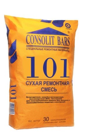 Смесь сухая ремонтная Consolit Bars 101