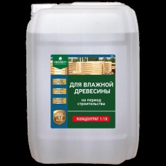 Антисептик Prosept Bio