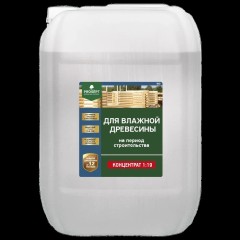 Антисептик Prosept Bio