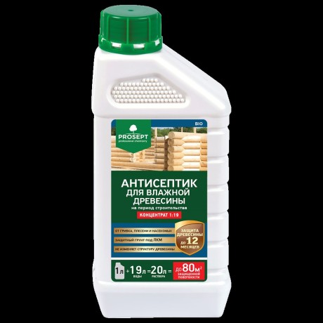 Антисептик Prosept Bio
