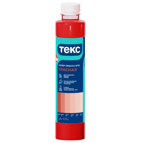 Колер краска Текс