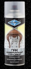 Лак универсальный Skyron