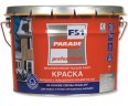 Краска фасадная всесезонная Parade Professional F51