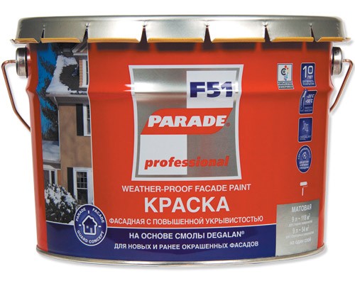 Краска фасадная всесезонная Parade Professional F51