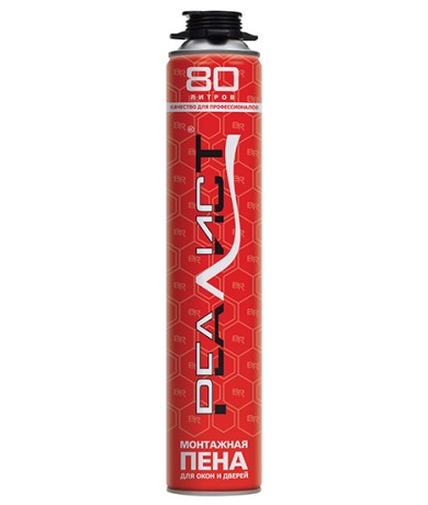 Пена монтажная пистолетная REALIST Pro Red 80