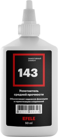 Уплотнитель жидкий Efele 143