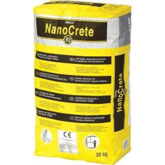 Смесь для ремонта бетона Basf MasterEmaco N 5300