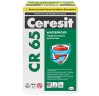 Гидроизоляция цементная обмазочная Ceresit CR 65