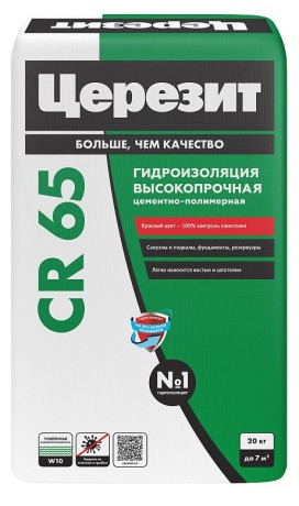 Гидроизоляция цементная обмазочная Ceresit CR 65