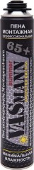 Пена монтажная VASmann Summer 65+