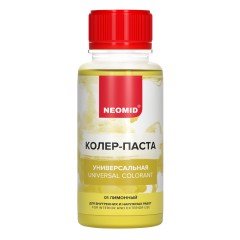 Колер-паста универсальная Neomid палитра №1