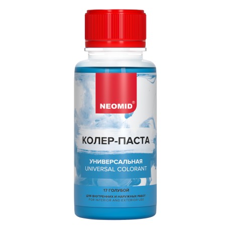 Колер-паста универсальная Neomid палитра №1
