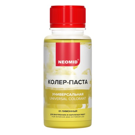 Колер-паста универсальная Neomid палитра №1