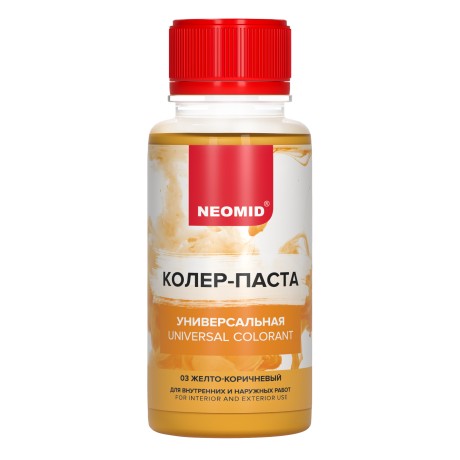 Колер-паста универсальная Neomid палитра №1