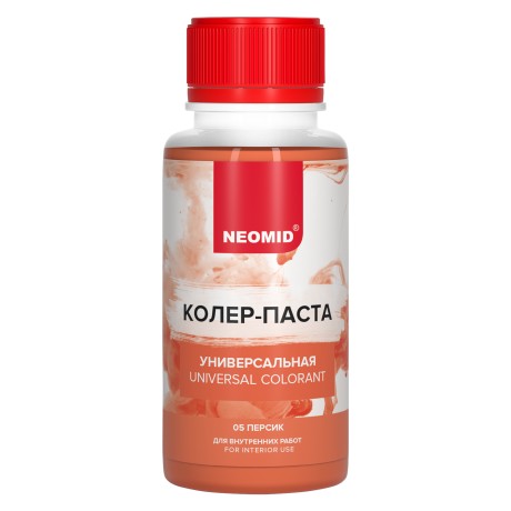 Колер-паста универсальная Neomid палитра №1