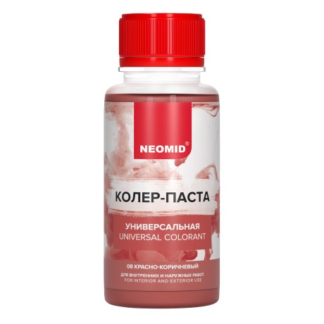 Колер-паста универсальная Neomid палитра №1