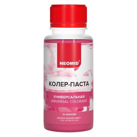 Колер-паста универсальная Neomid палитра №1