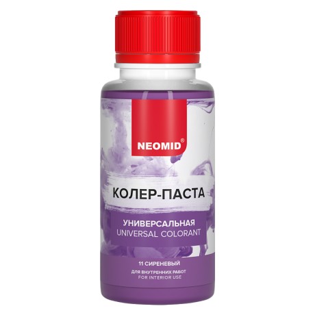 Колер-паста универсальная Neomid палитра №1
