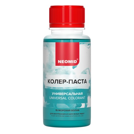 Колер-паста универсальная Neomid палитра №1