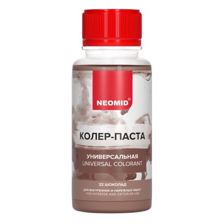 Колер-паста универсальная Neomid палитра №1