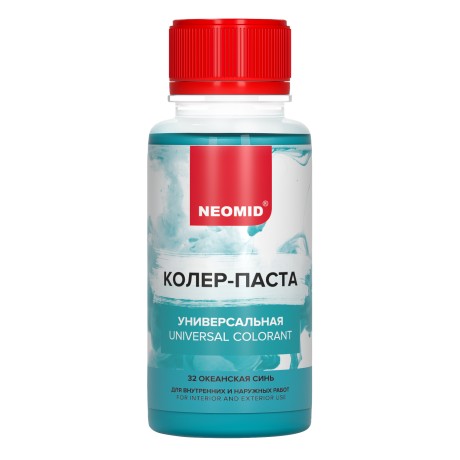 Колер-паста универсальная Neomid палитра №1