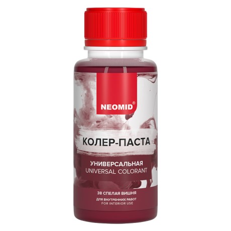 Колер-паста универсальная Neomid палитра №1