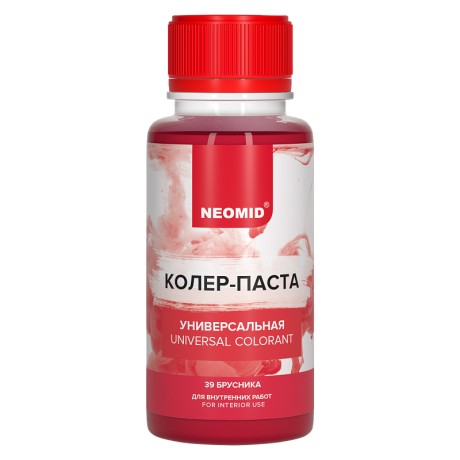 Колер-паста универсальная Neomid палитра №1