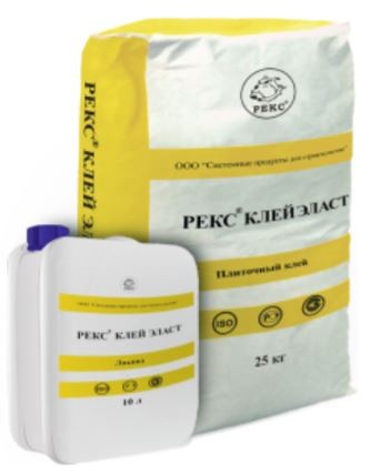 Клей для плитки Рекс Эласт