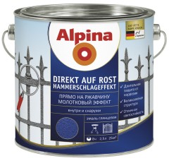Краска Alpina с молотковым эффектом