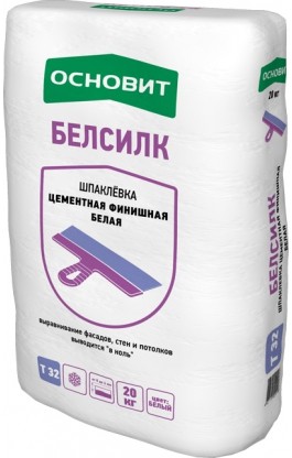 Шпаклевка фасадная цементная финишная Основит Белсилк PC32 W [Т-32]