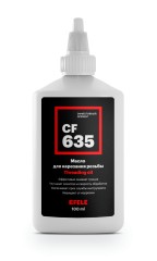 Масло для нарезания резьбы Efele CF-635