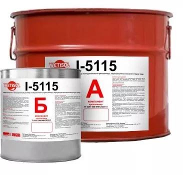 Смола гидроактивная инъекционная полиуретановая Wetisol I-5115