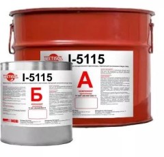 Смола гидроактивная инъекционная полиуретановая Wetisol I-5115