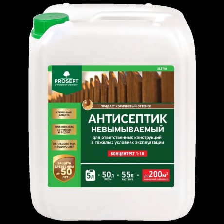 Антисептик Prosept Ultra