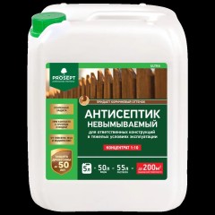 Антисептик Prosept Ultra