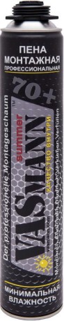 Пена монтажная VASmann Summer 70+