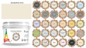 Краска матовая интерьерная моющаяся Paritet Peinture Interieure