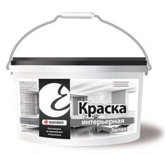 Краска интерьерная белая Ecoroom