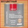 Масло для интерьеров и мебели из дерева Neomid Premium Interior