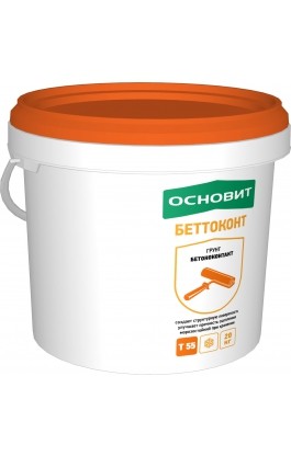 Грунт бетоноконтакт Основит Беттоконт LP-55