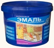 Эмаль универсальная глянцевая ВГТ