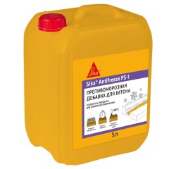 Добавка в бетон противоморозная Sika Antifreeze FS-1