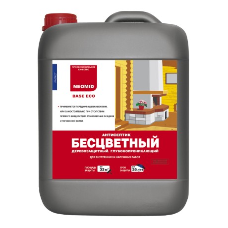 Грунт-антисептик NEOMID Base eco