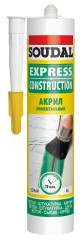 Герметик акриловый Soudal Моментальный Акрил