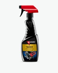 Очиститель внешних поверхностей двигателя Kerry KR-535