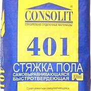 Стяжка для пола Consolit 401