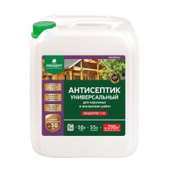 Антисептик Prosept Universal