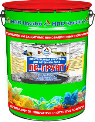 Грунт для защиты бетонных полов Краско ПС-Грунт