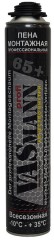 Пена монтажная VASmann Profi 65+